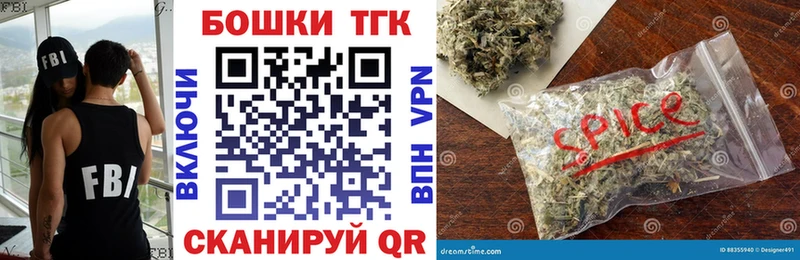Где купить Салаир Cocaine  АМФ  Alpha-PVP  ГАШ  МЕФ  Конопля 