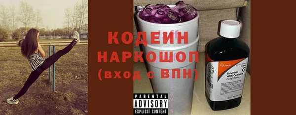 амф Аркадак