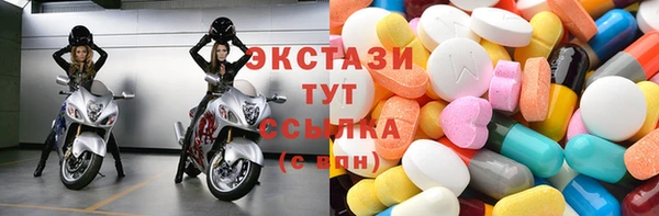 амф Аркадак