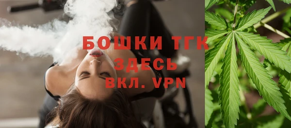 амф Аркадак