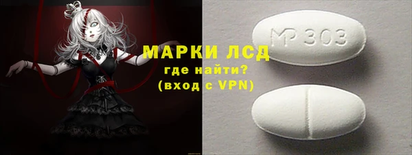 амф Аркадак