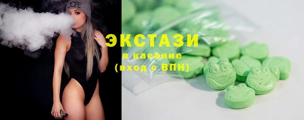 амф Аркадак