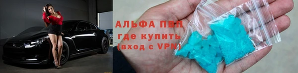 амф Аркадак