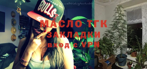 амф Аркадак
