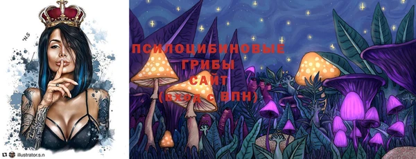 дистиллят марихуана Арсеньев