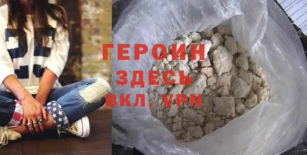 амф Аркадак