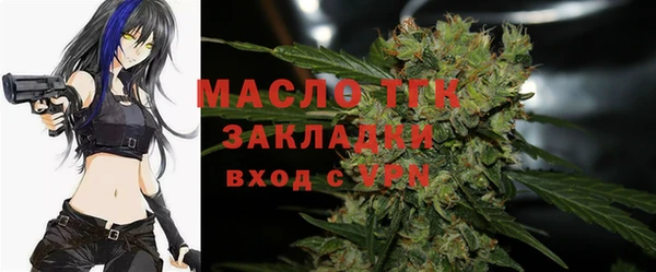 амф Аркадак