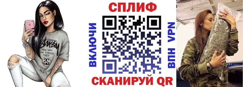 Канабис VHQ  МЕГА ссылки  Салаир 
